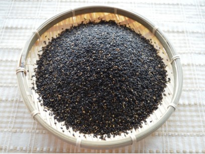 Roasted Black Sesame